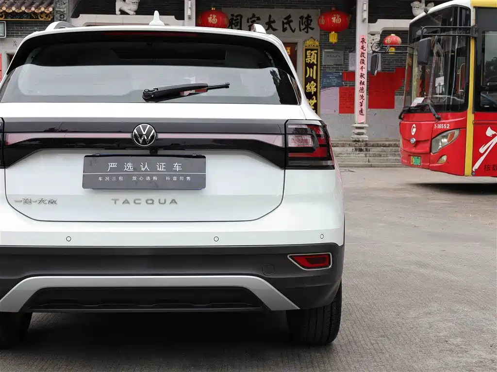 Volkswagen Tanying 2021 1.5L Automatic Smart Connect Edition фото 24