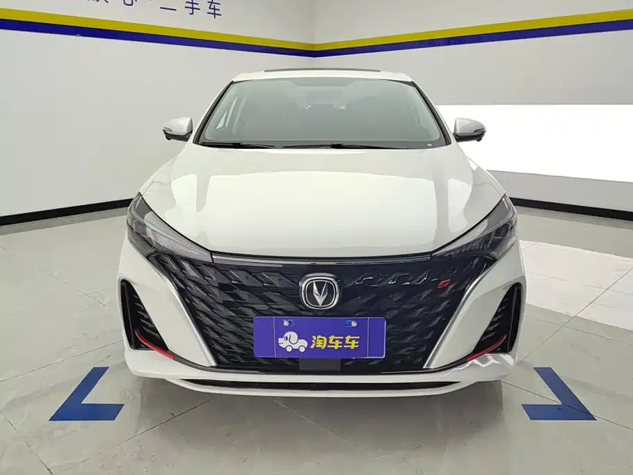 Photo 2 - Changan Eado