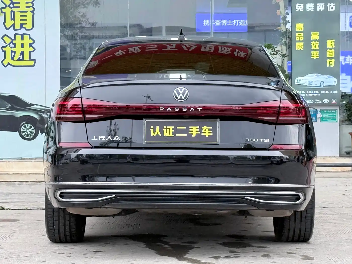 Volkswagen Passat 2025 Outstanding 380TSI Starlight Dragon Soaring Edition фото 15