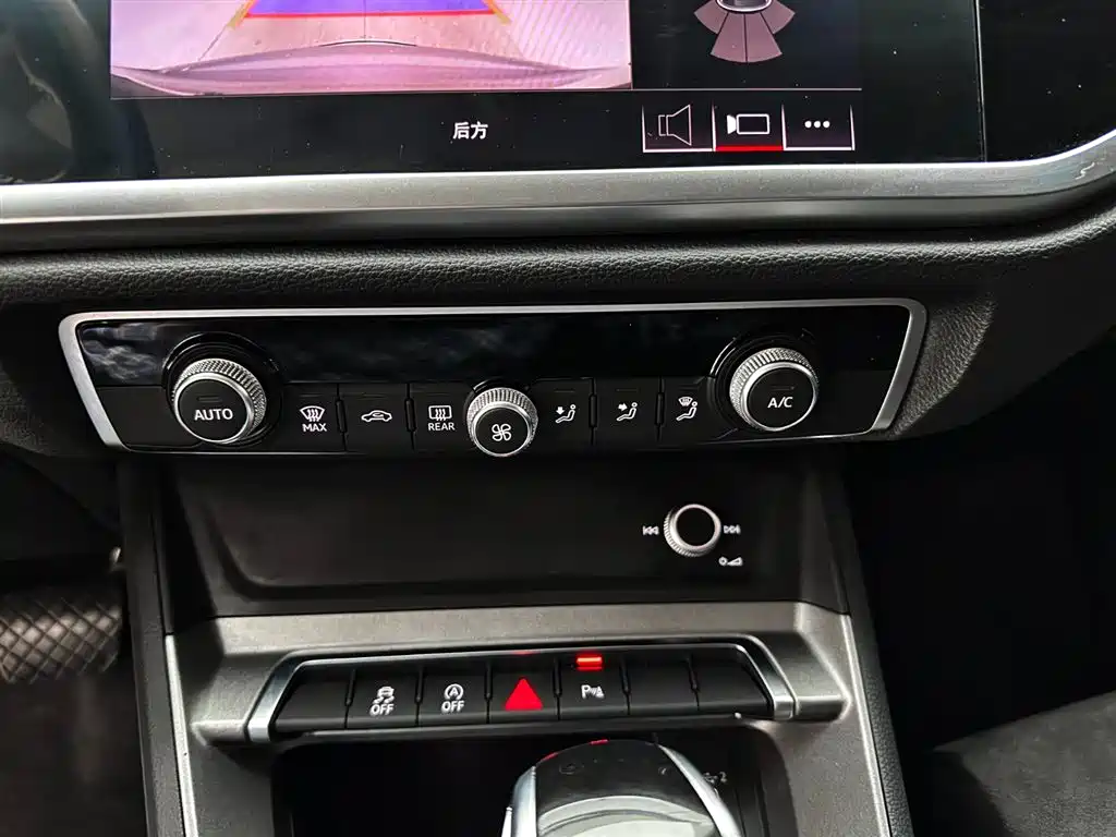 Audi Q3 2021 35 TFSI Progressive Sport фото 15