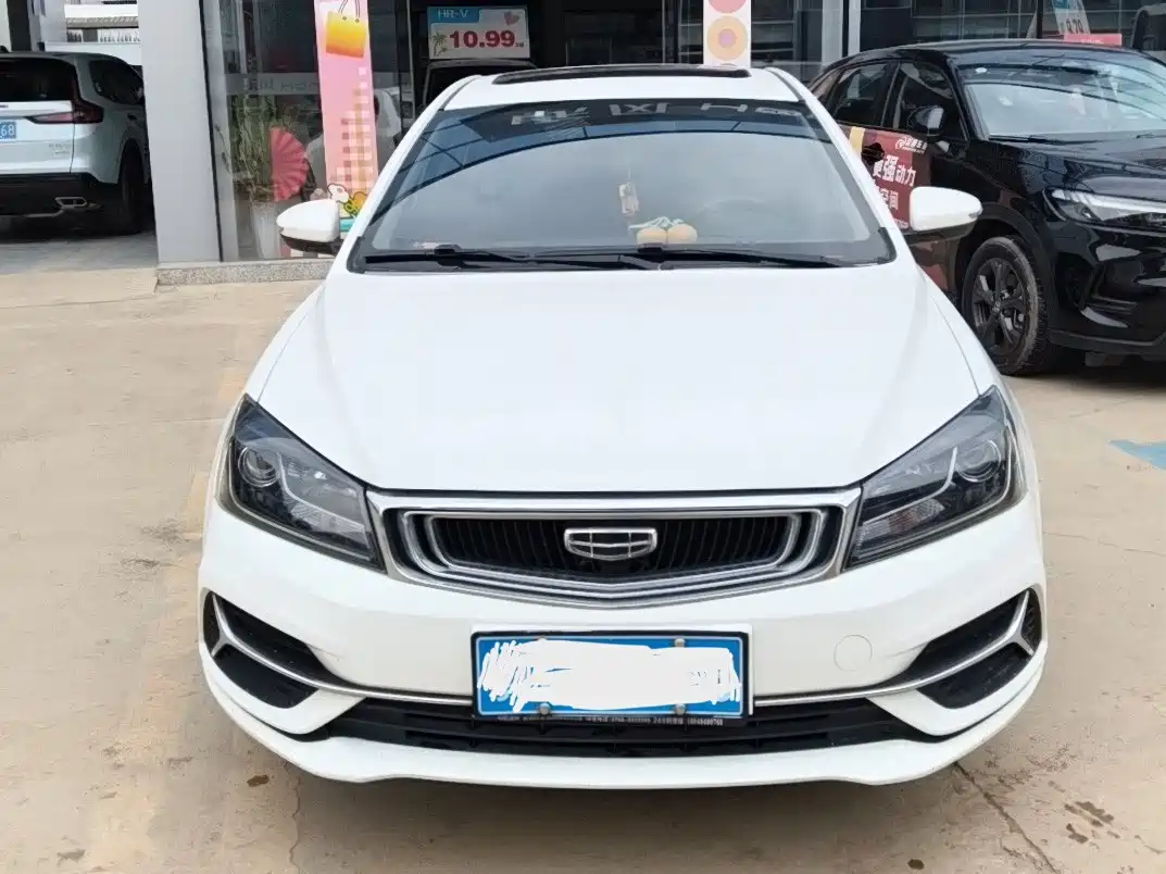 Фото 4 - Geely Emgrand