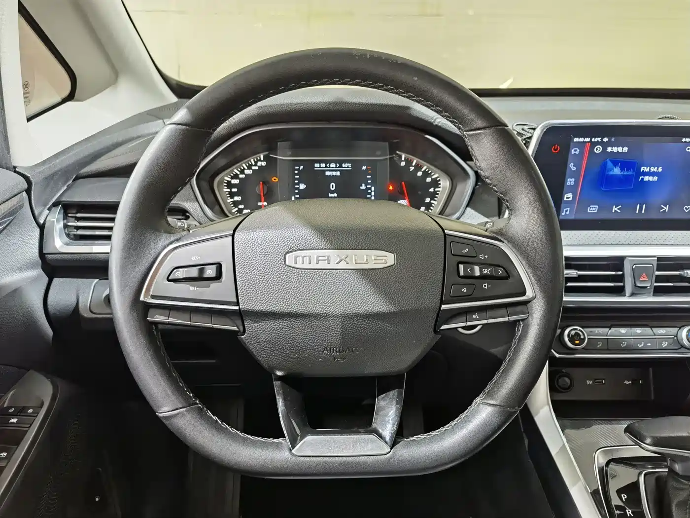 SAIC MAXUS CHASE G50