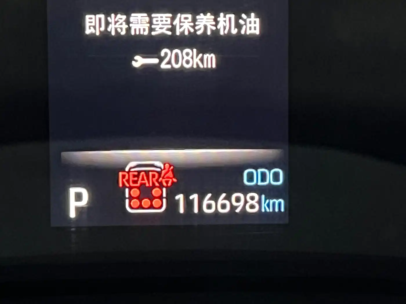 Toyota Sienna 2021 2.5L Hybrid Premium Edition фото 12