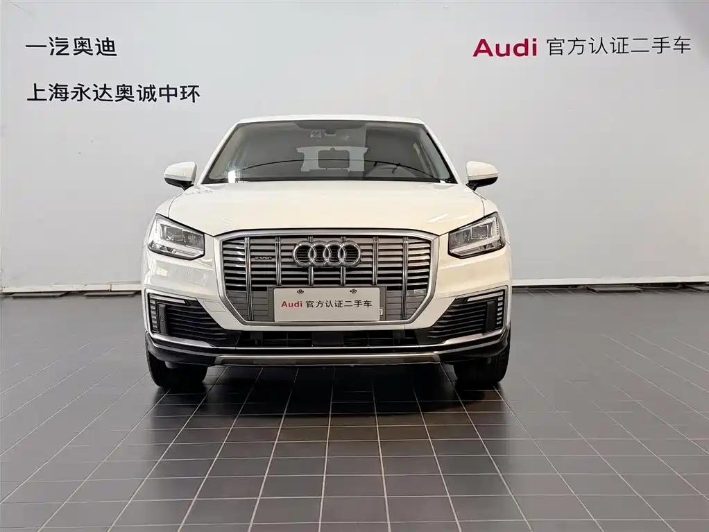 AUDI Q2L E-TRON