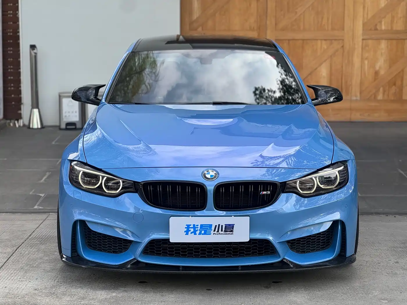 BMW M3 2016 M3 Sedan