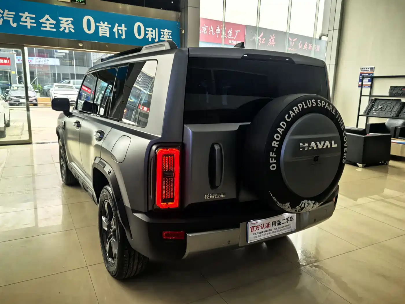 Haval Menglong 2025 2.0T 4WD Pro фото 11