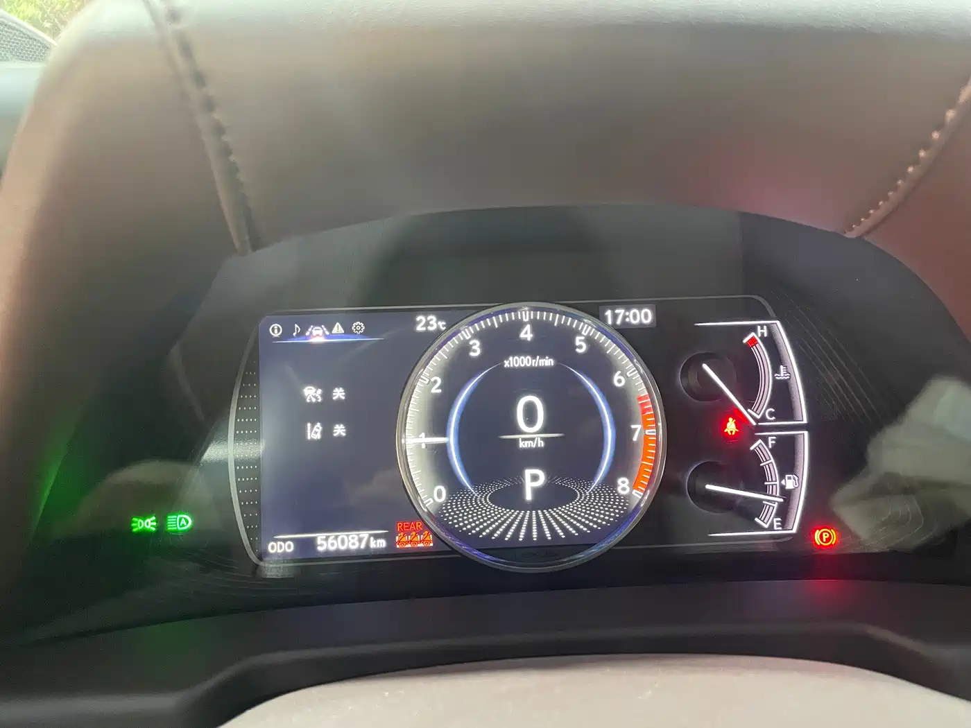 Lexus ES 2018 200 Excellence Edition China V фото 15