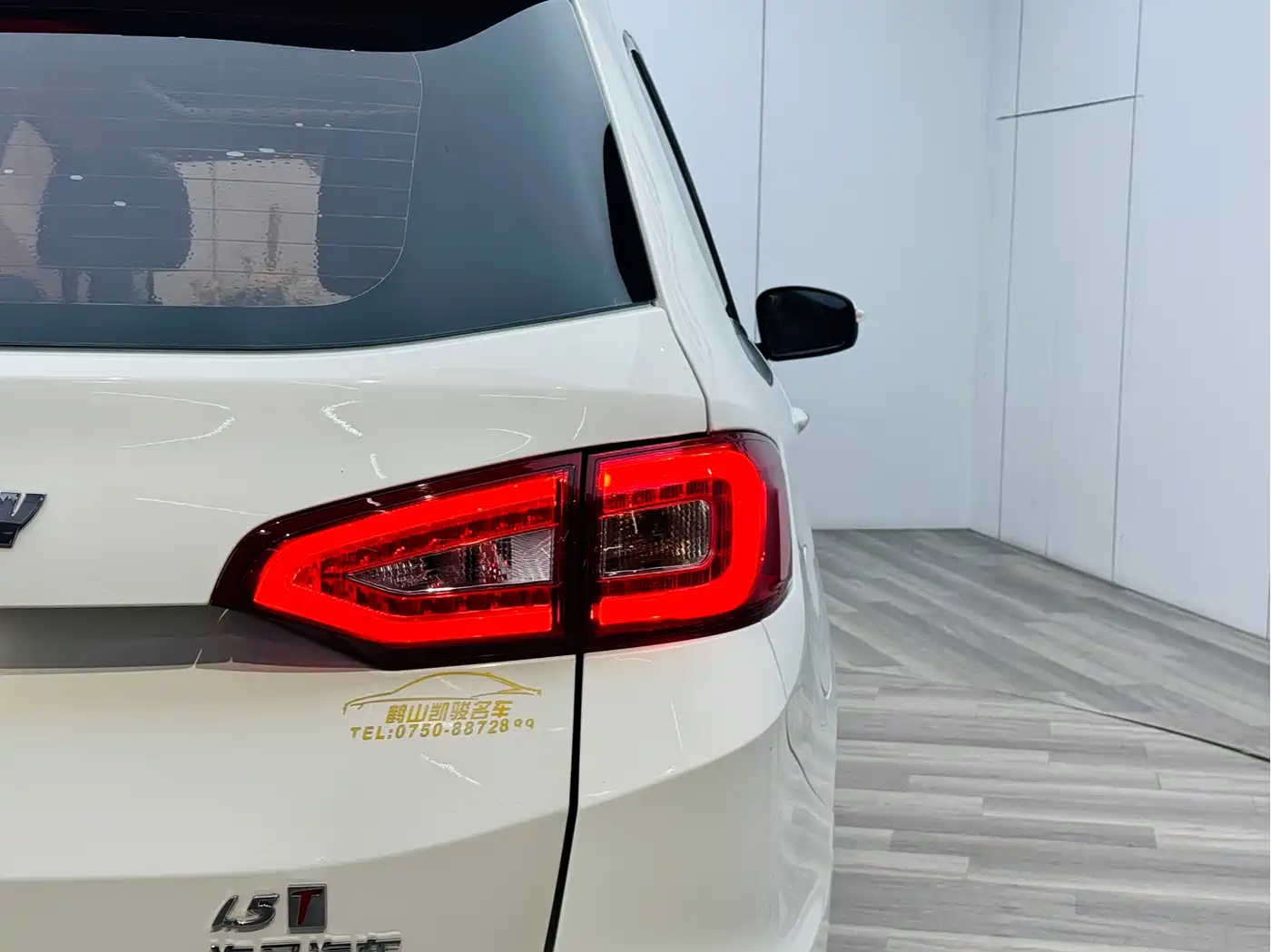 Haima Famila F7 2018 2017 1.5T 7-Seater Auto Comfort