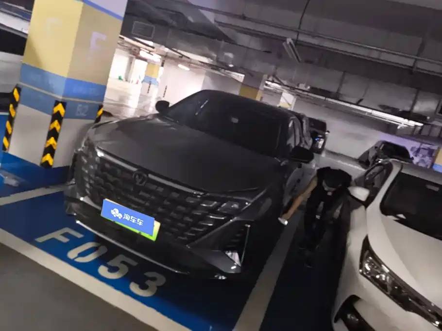 Changan UNI-Z New Energy 2024 2024 Blue Whale iDD 125km Surpassing Edition