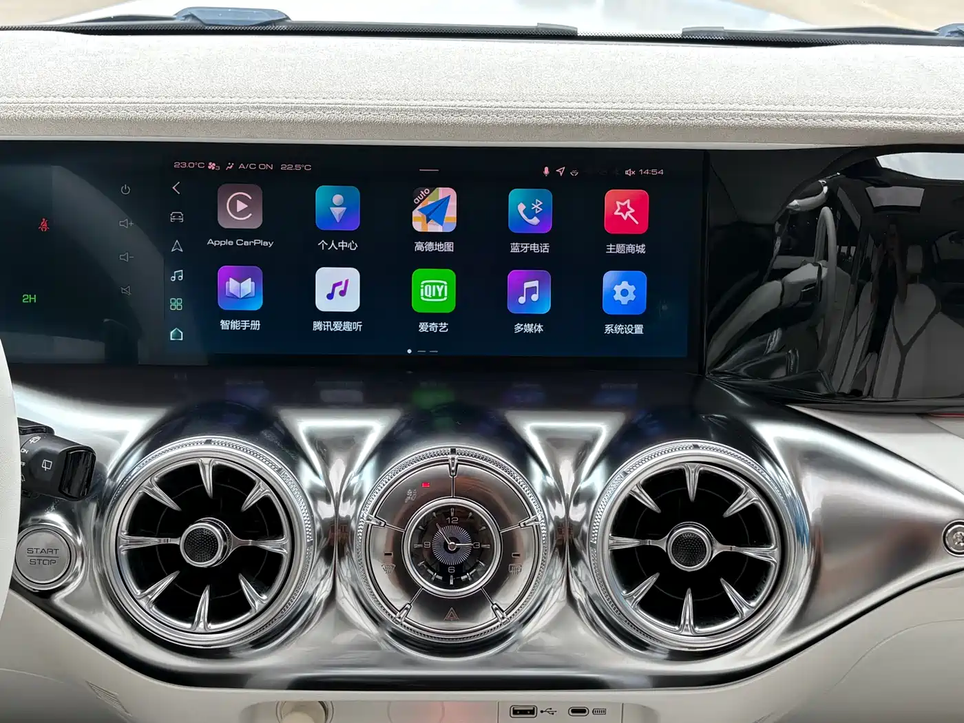 TANK CO CREATION TANK 300