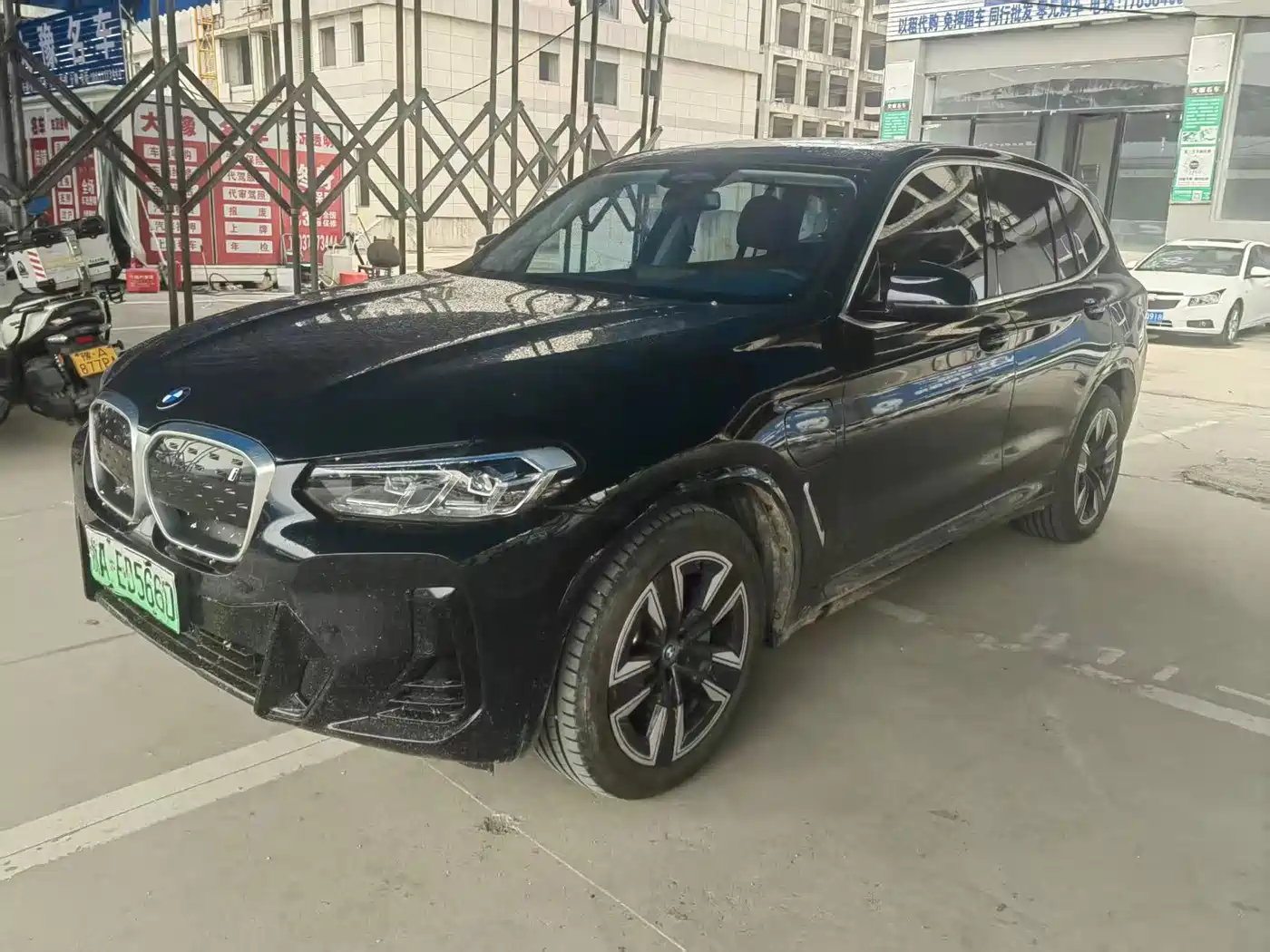 BMW iX3 2024 Leading Edition