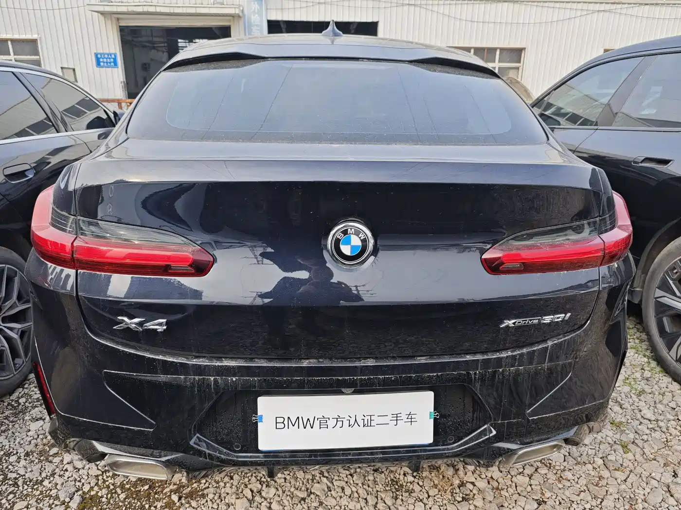 BMW X4 2022 xDrive 30i M Sport Package фото 10