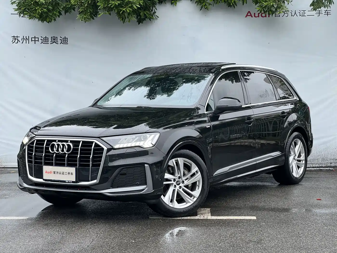 Audi Q7 2023 45 TFSI quattro S line Sport