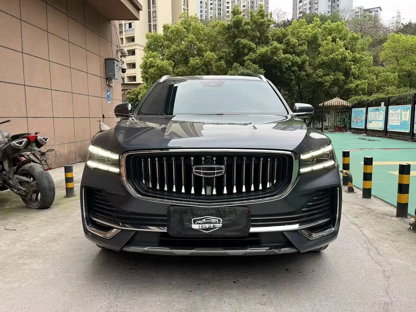 GEELY AUTOMOBILE XINGYUE L