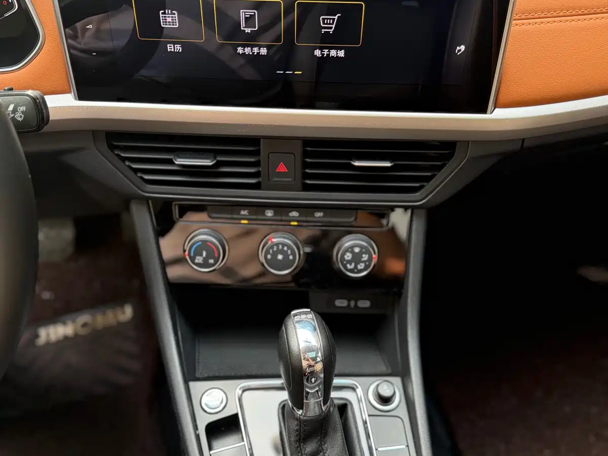 Volkswagen Bora 2023 200TSI DSG Smart PRO Edition фото 20