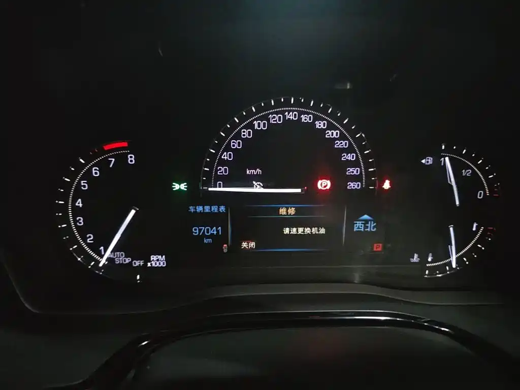 Cadillac XT5 2018 28E AWD Technology Model фото 8