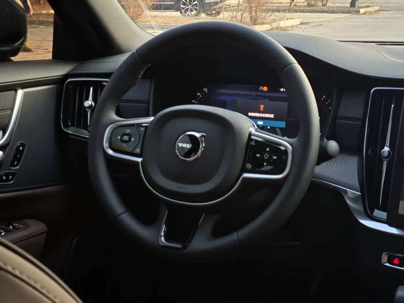 VOLVO S90