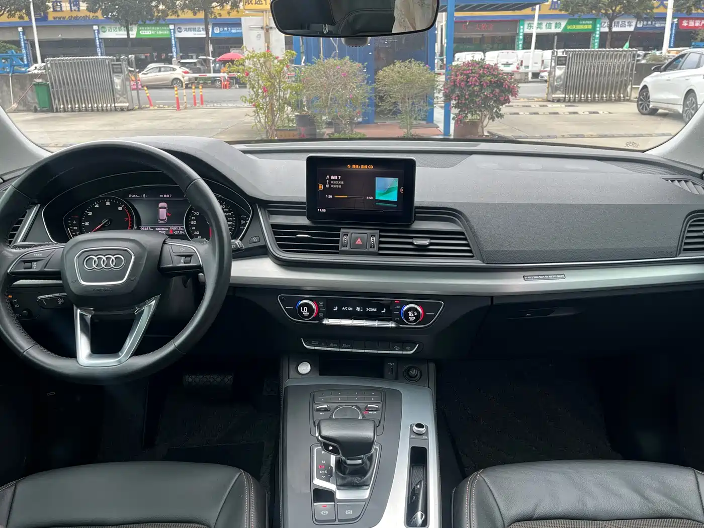 Audi Q5L 2020 Facelift 40 TFSI Honor Progressive фото 9
