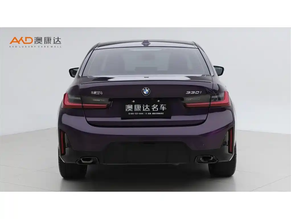 Photo 4 - BMW 3 Series
