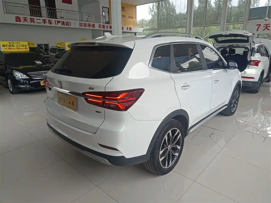 Roewe RX5 2017 2016 20T 2WD Automatic Internet Smart Edition