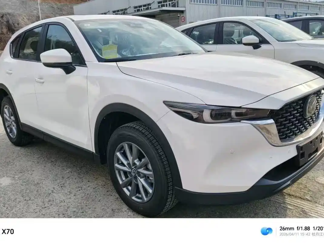 Mazda CX-5 2026 2025 2.0L Automatic 2WD Smart Style Pro