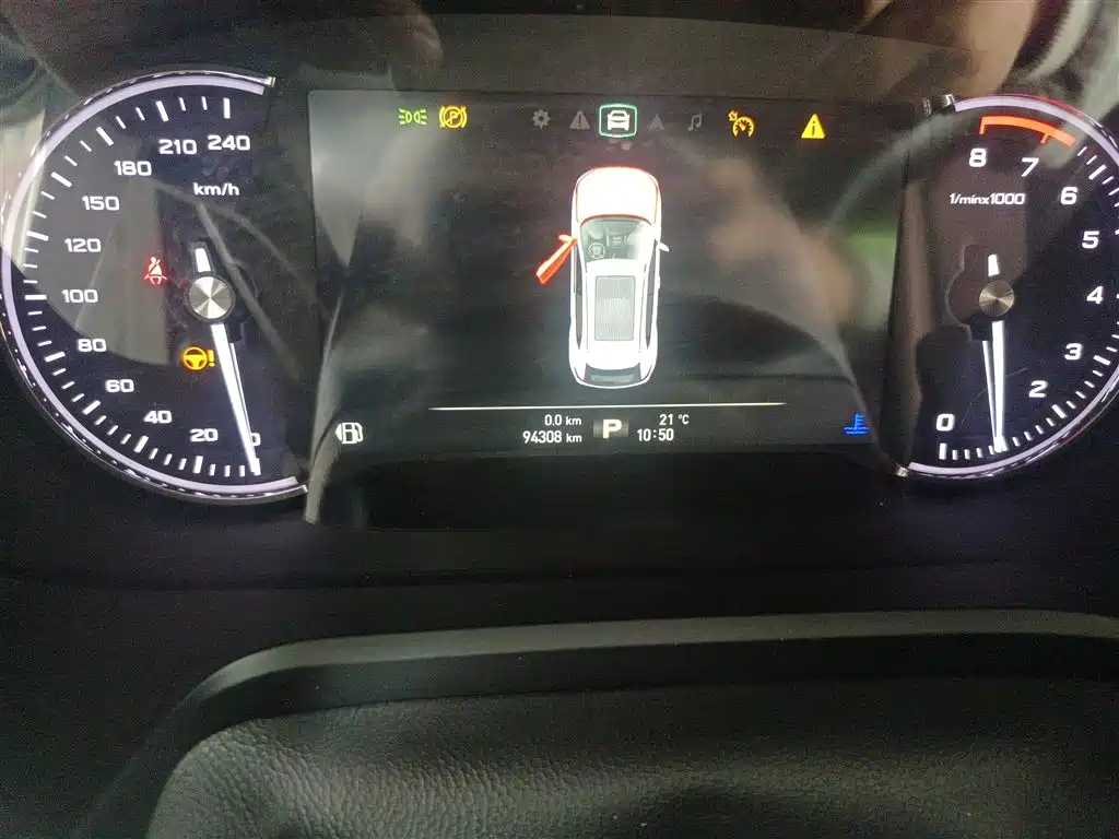 Roewe RX5 2017 2016 20T 2WD Automatic Internet Smart Edition
