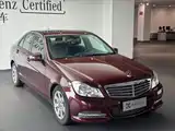 صورة 11 - Mercedes-Benz C-Class