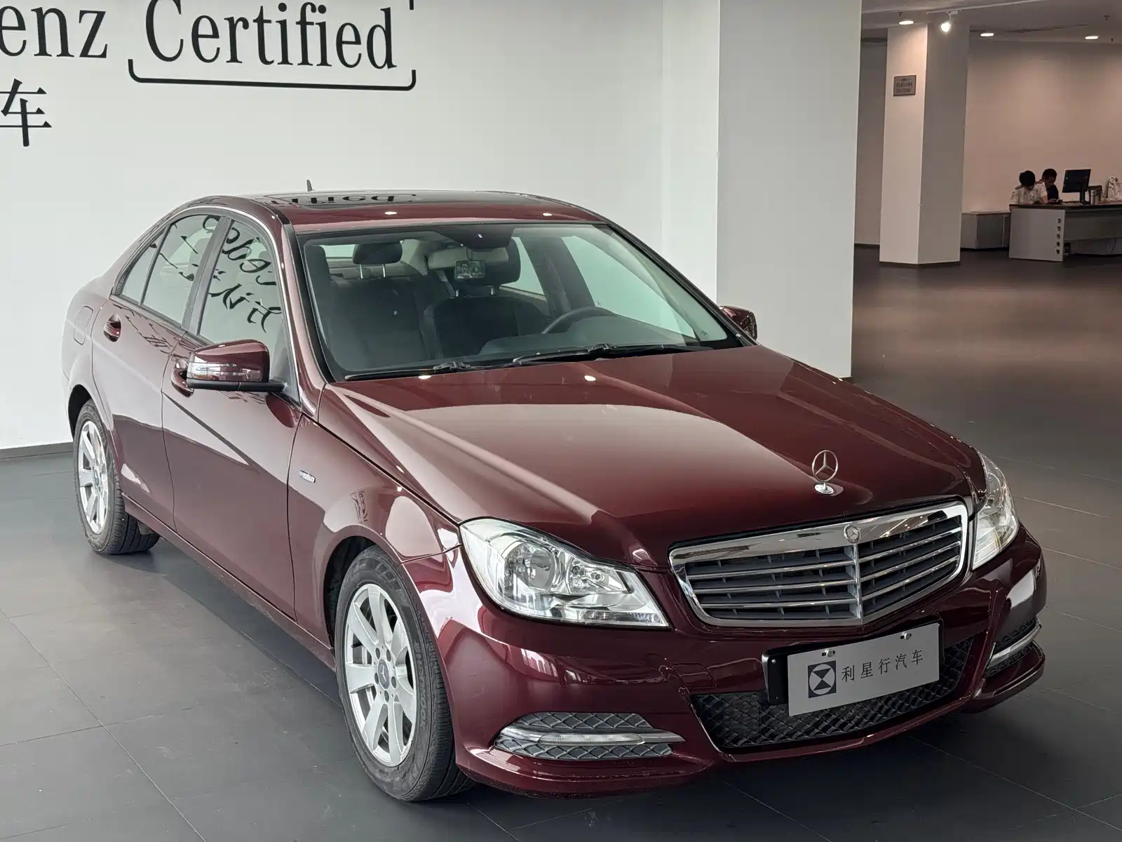 صورة 11 - Mercedes-Benz C-Class