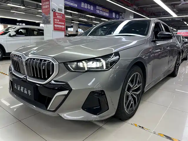 Similar car
