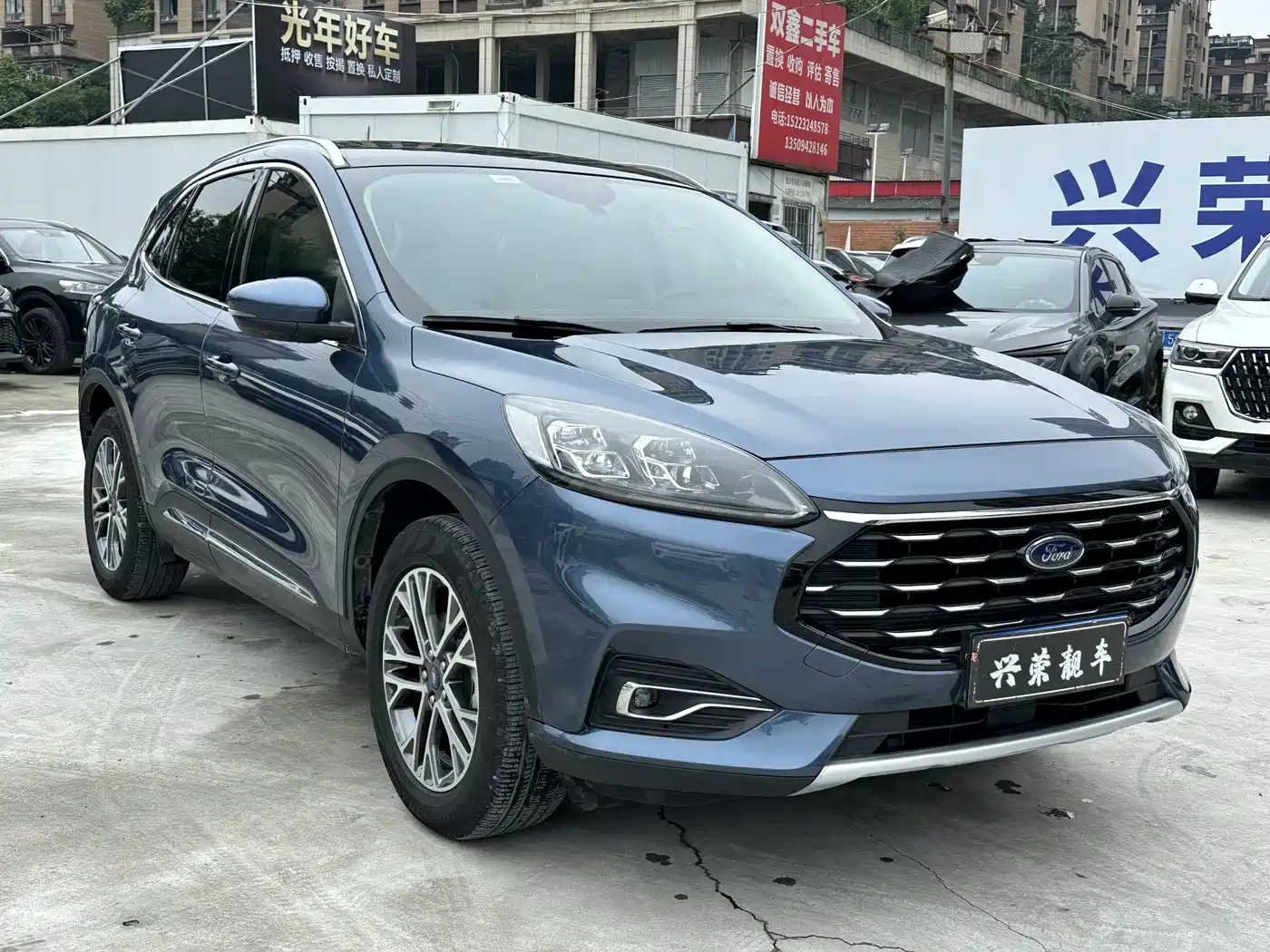 FORD RUIJI