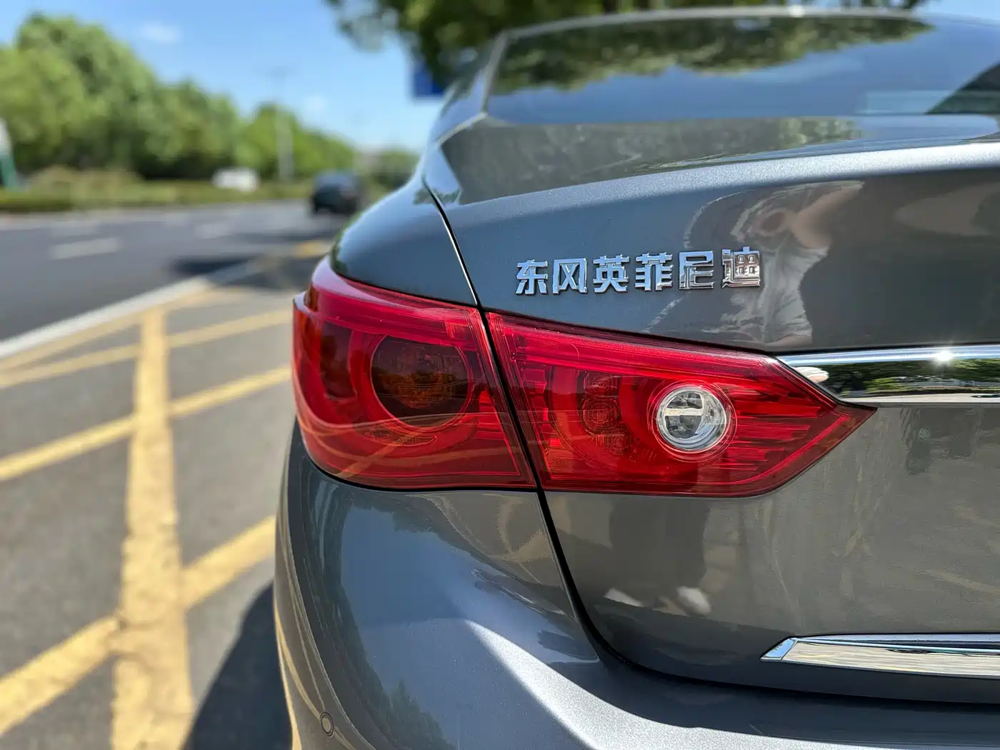 Infiniti Q50L 2016 Model 2.0T Joy Edition фото 21