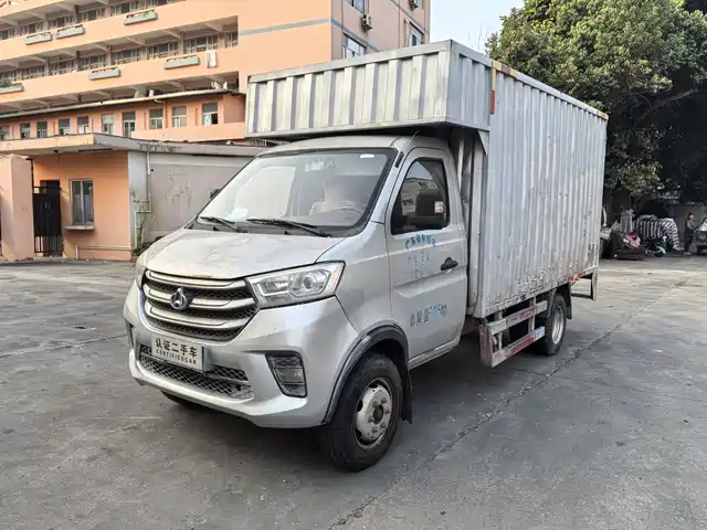 CHANGAN NEW LEOPARD T3