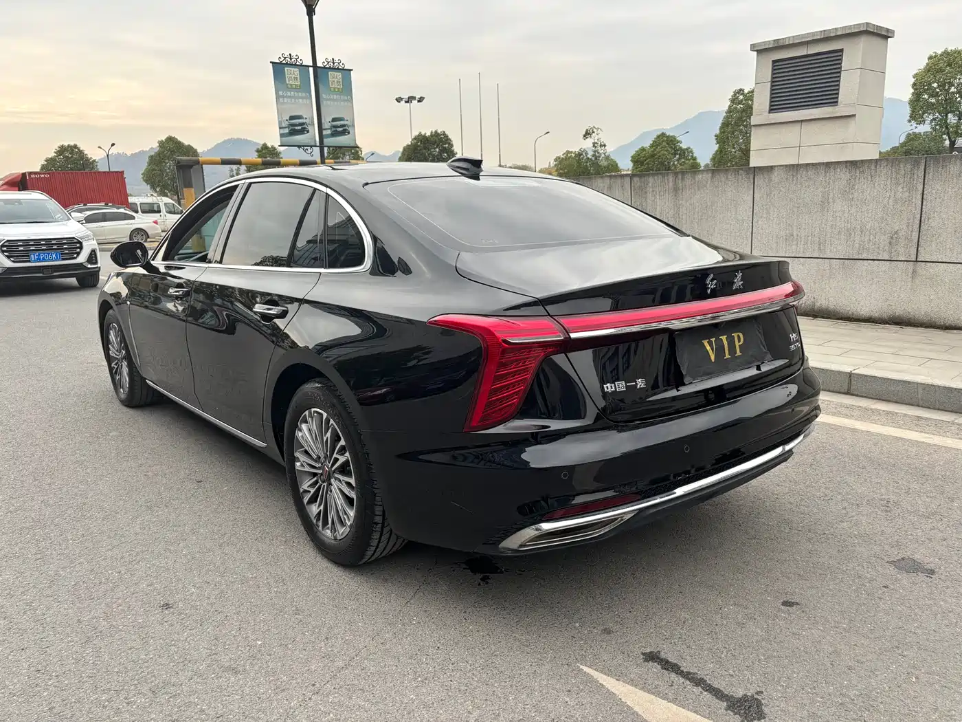 Hongqi HONGQI H5
