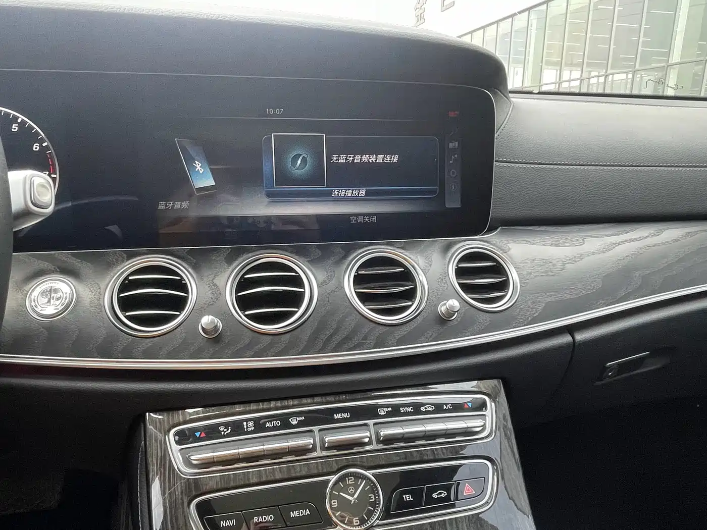 Mercedes-Benz E-Class 2017 E 300 L Luxury фото 9
