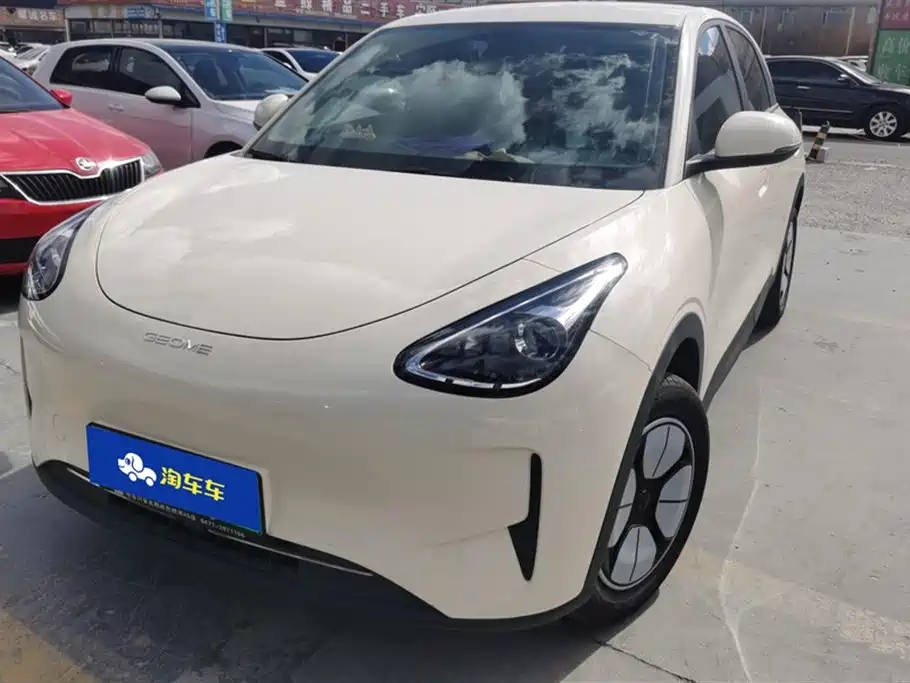 GEELY GALAXY STAR WISH