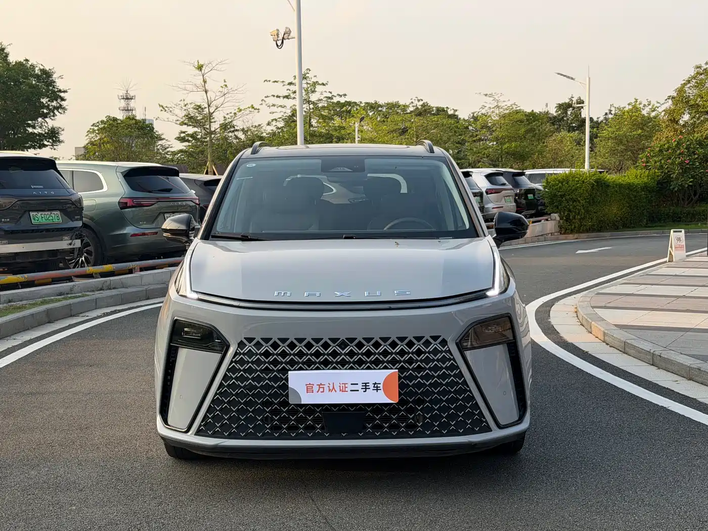 CHASE G70