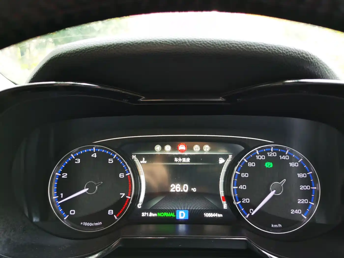 GAC Trumpchi Trumpchi GS8 2017 320T 2WD Luxury Smart Connect (7-seater) фото 8