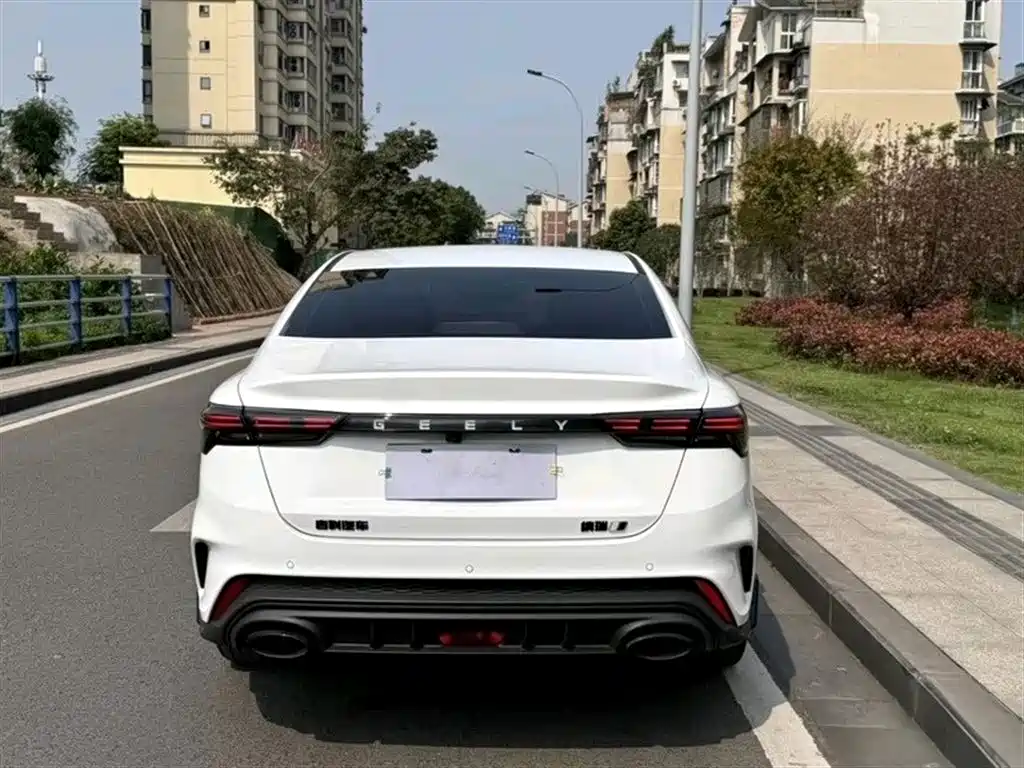GEELY AUTOMOBILE BINRUI