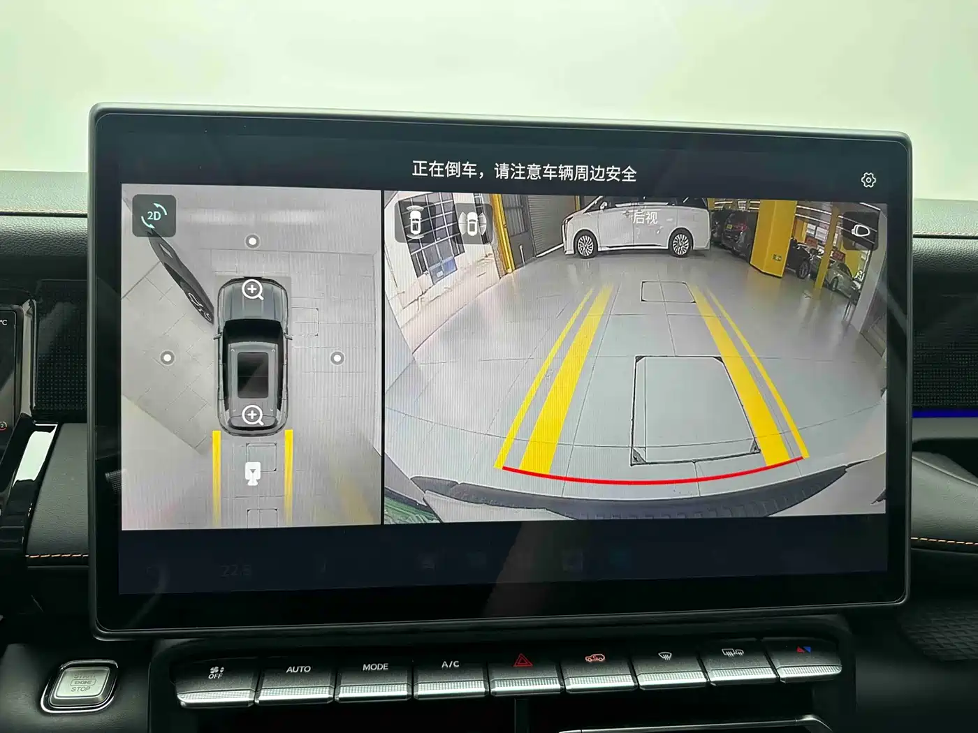 Jetour Shanhai T1 2025 2025 Model Year 226km Crosser