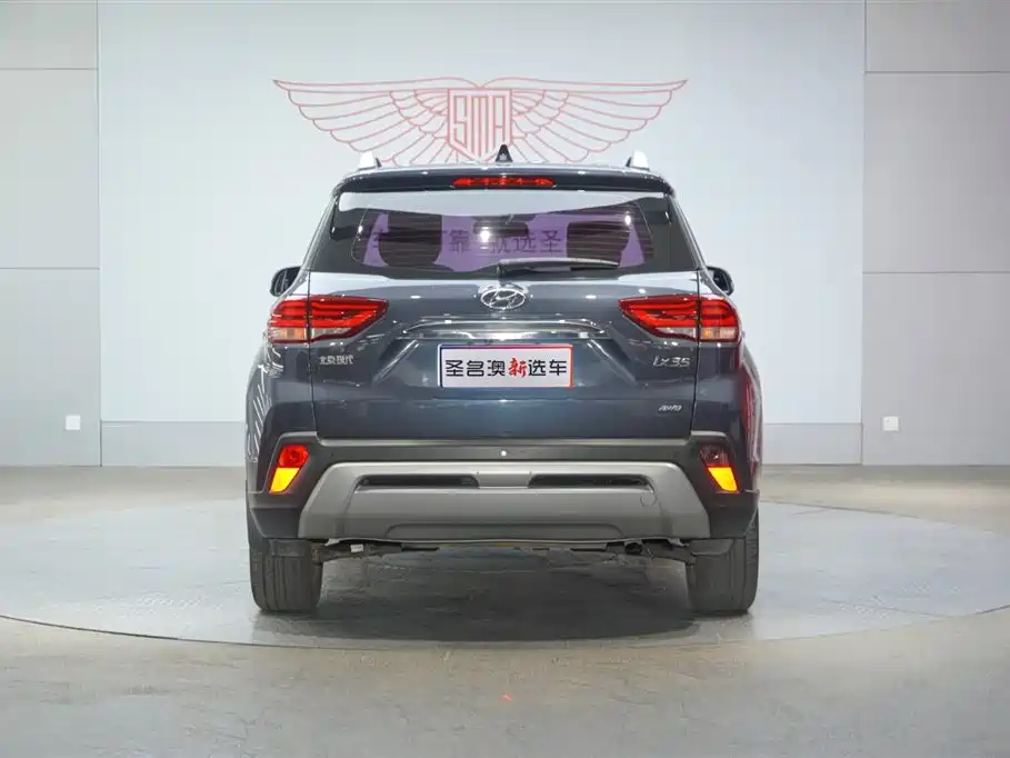 HYUNDAI BEIJING HYUNDAI IX35