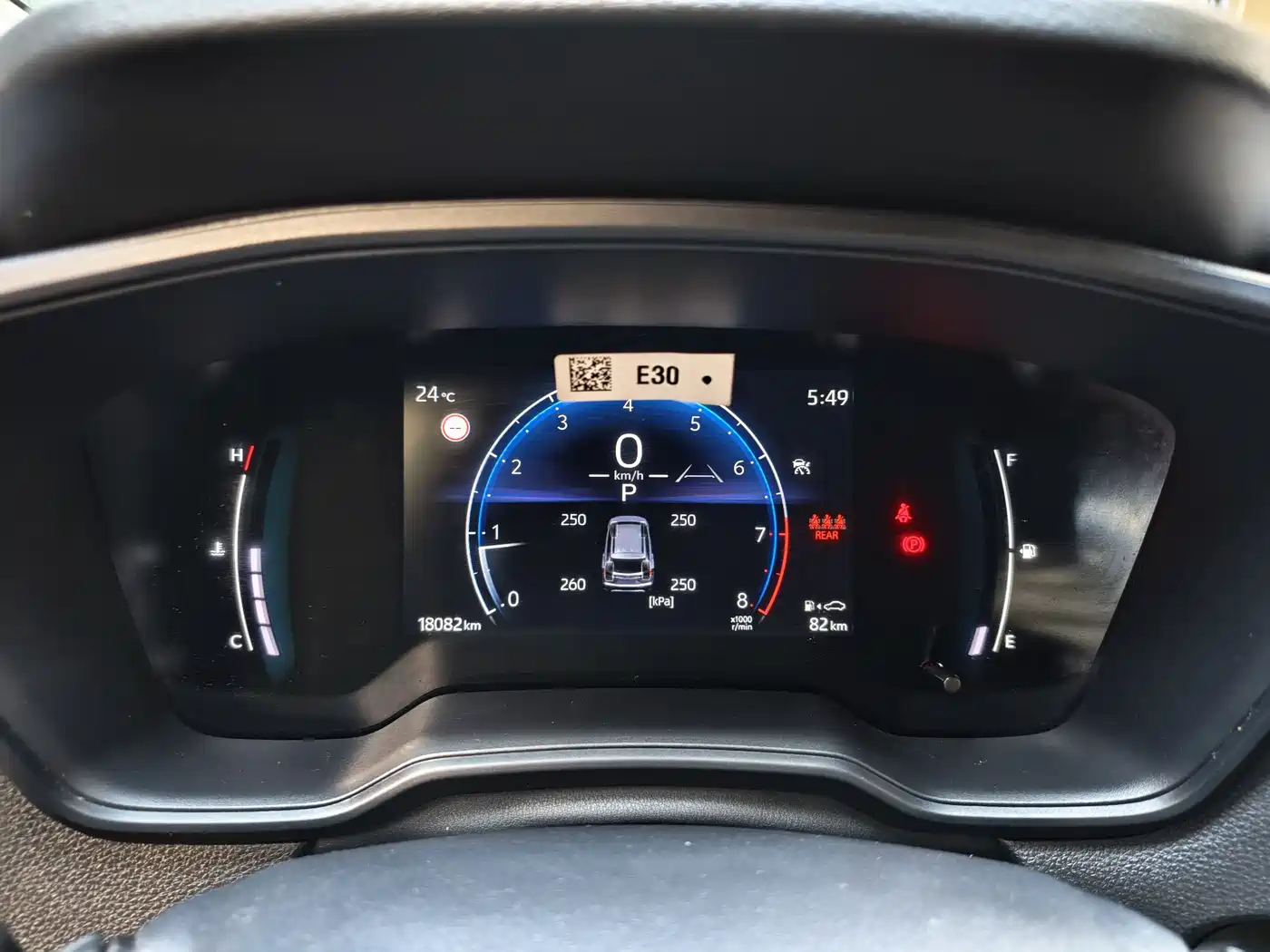 Toyota Corolla Cross 2023 2.0L Pioneer Edition фото 13
