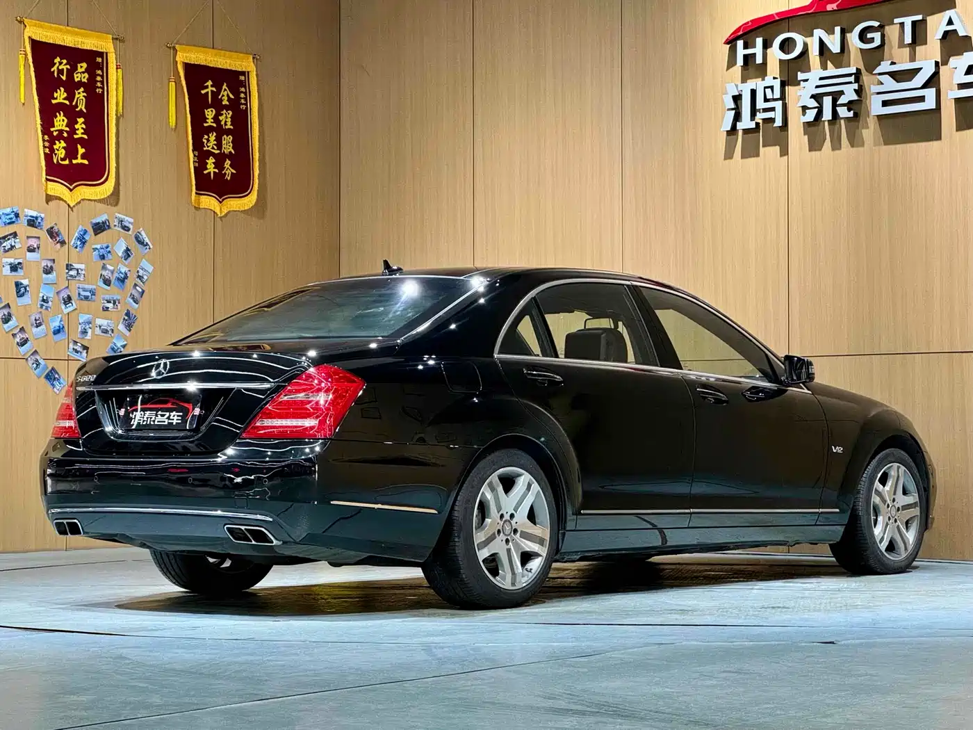 Mercedes-Benz S-Class 2010 S 600 L фото 20