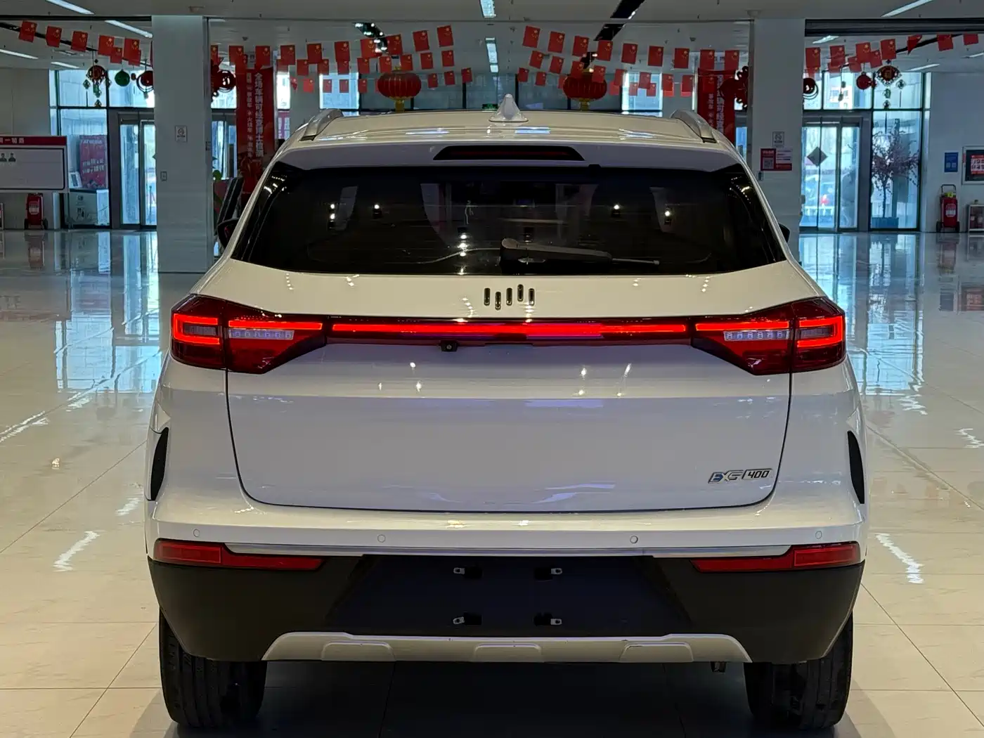 Weltmeister WEIMA EX5