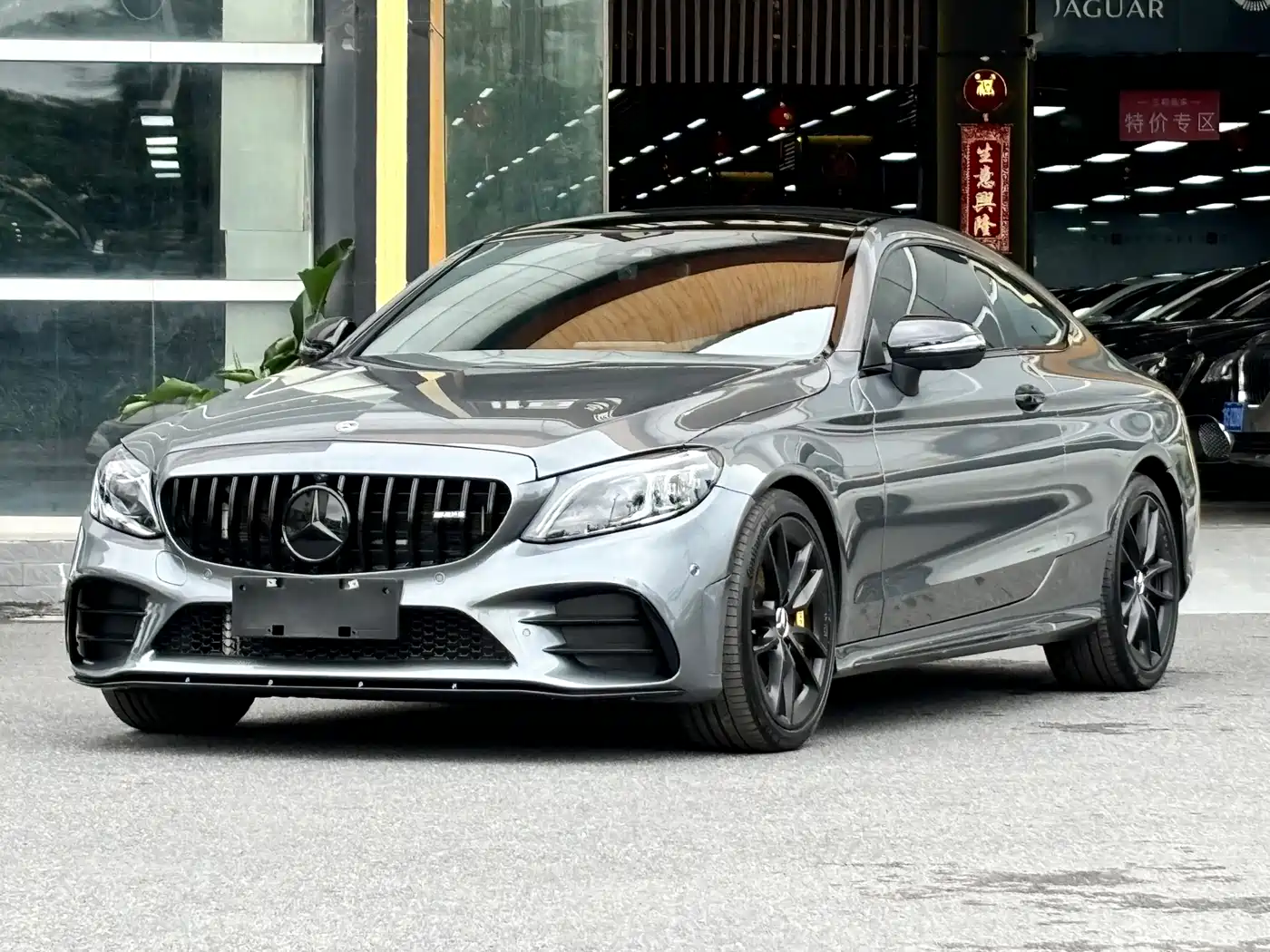 Mercedes-Benz C-Class AMG 2023 Model AMG C 43 4MATIC Coupe