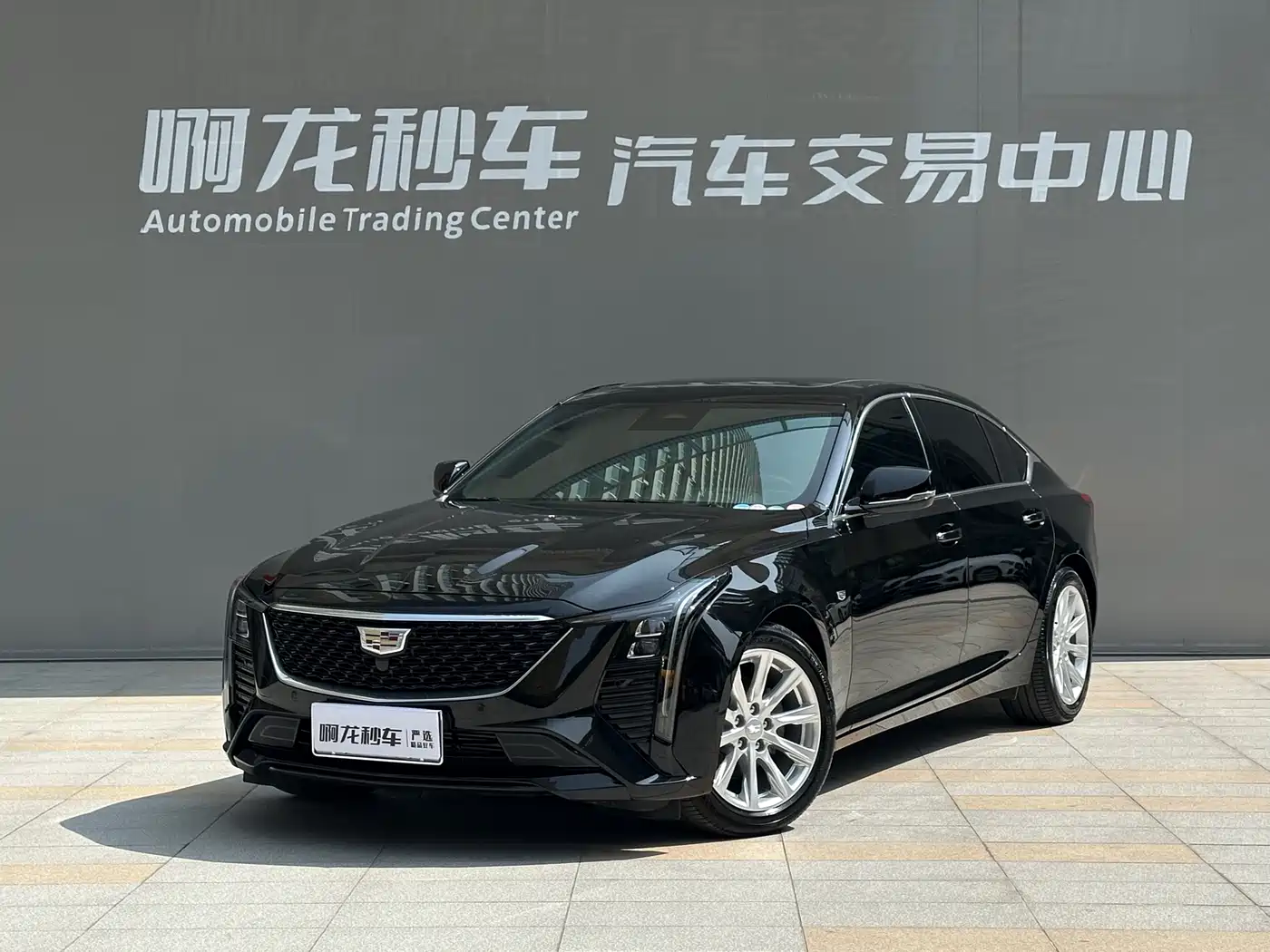 Cadillac CT5 2024 28T Luxury Model