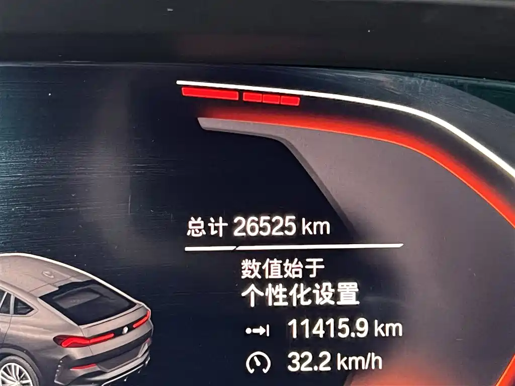 BMW X6 2021 xDrive30i M Sport Package фото 22