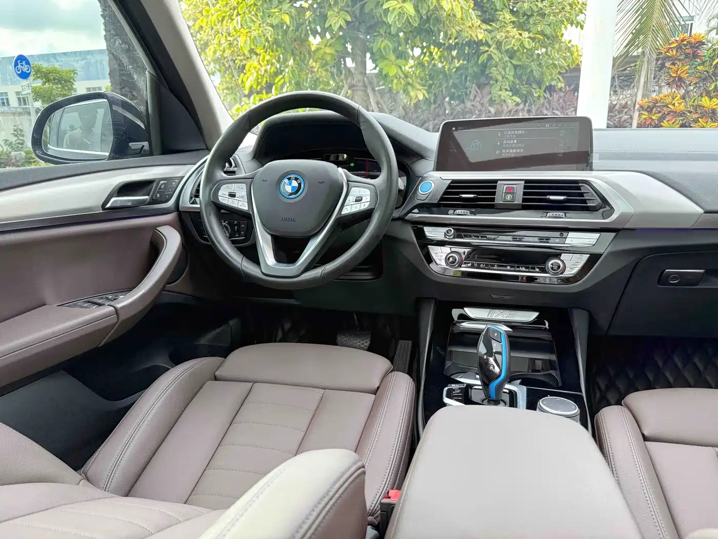 BMW iX3 2021 2021 Leading