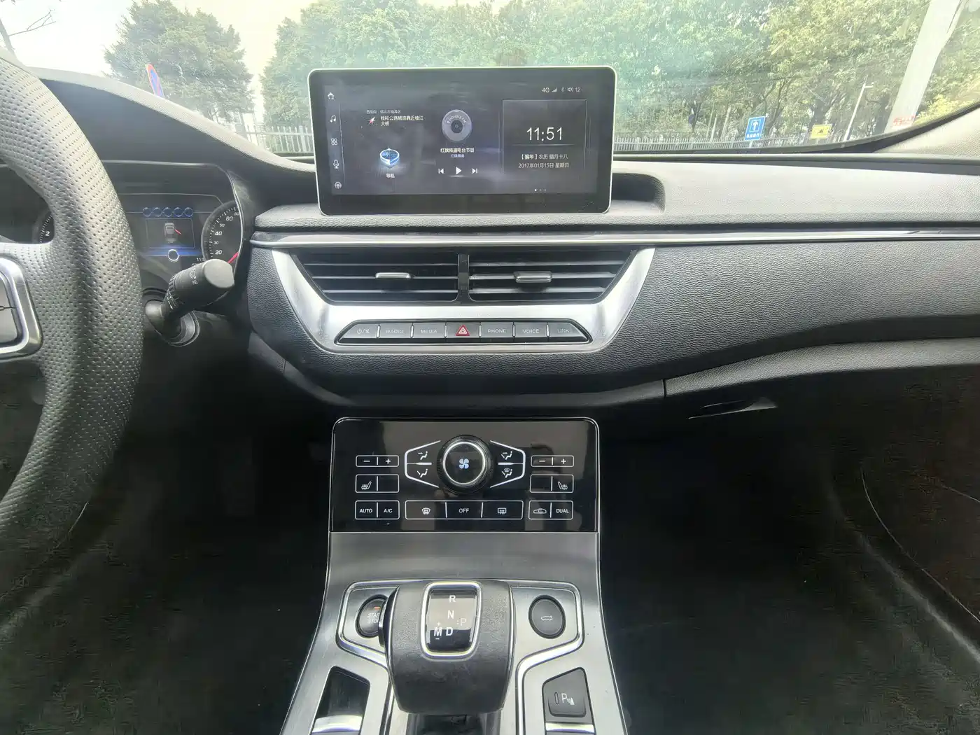 Hongqi H5 2020 1.8T Automatic Smart Connection Qi Enjoy Edition фото 7