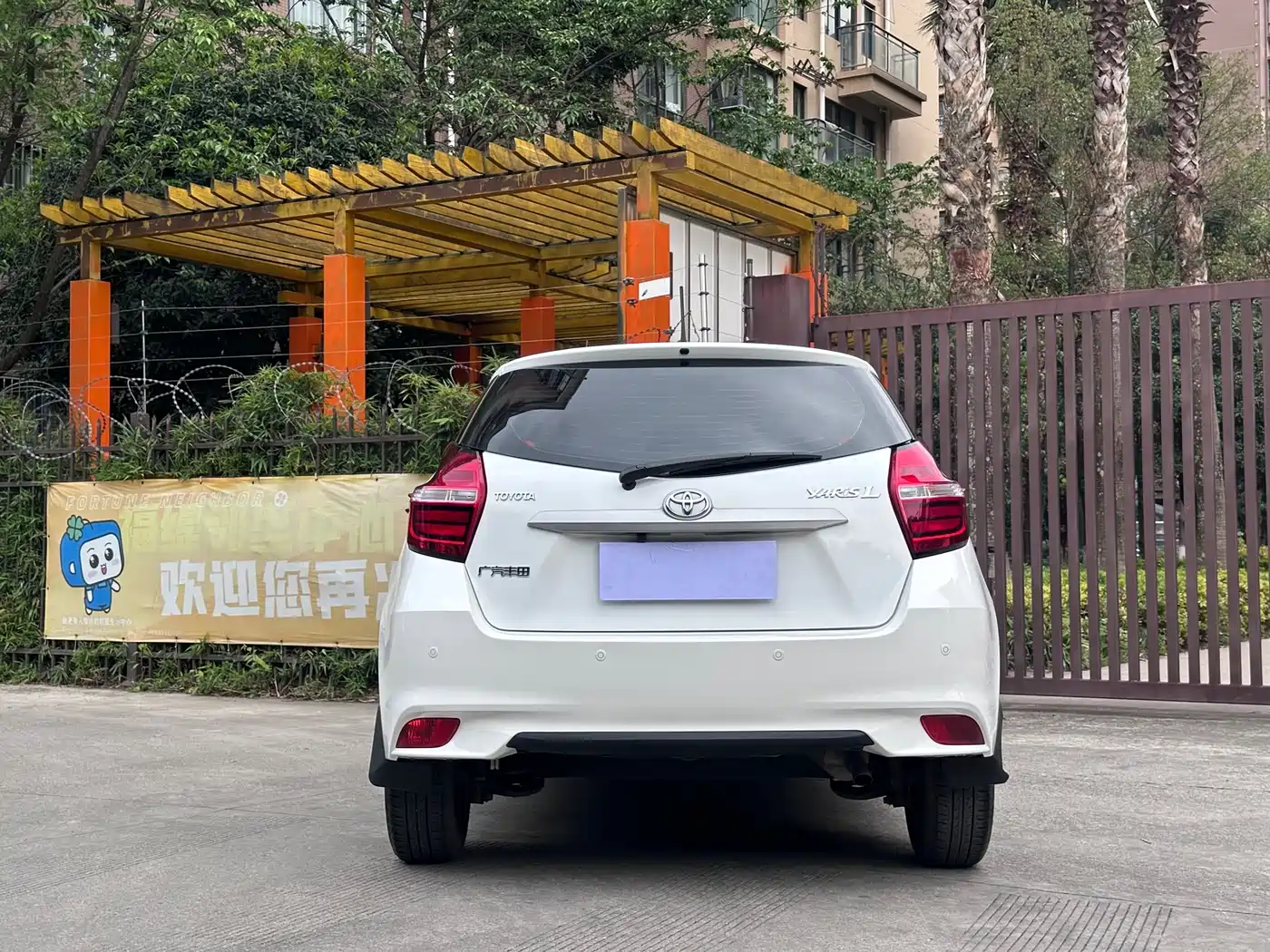 Toyota YARiS L Zhi Xuan 2019 1.5E CVT MeiDong Edition China VI фото 16
