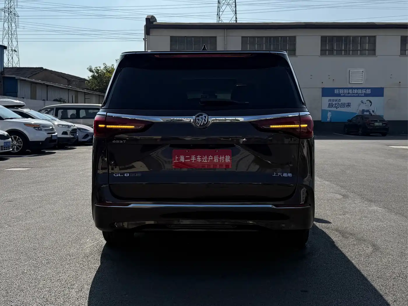 Buick GL8 2020 ES Landglory 653T Flagship фото 19
